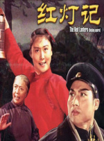看女被强伦轩视频在线观看